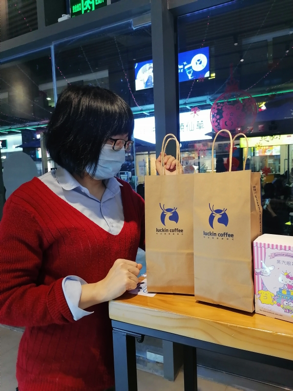 michelle的第一张照片--茂名交友中心