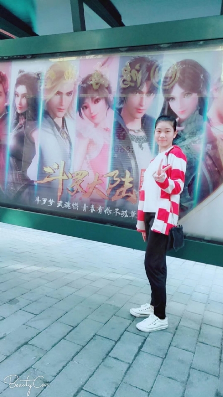 燕知朝霞的第一张照片--茂名交友中心