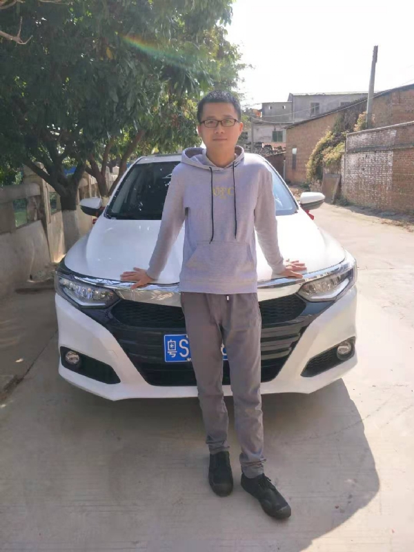 三生城的第二张照片--茂名交友中心