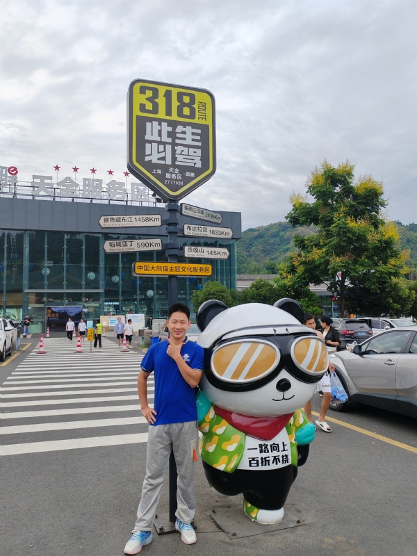 李先生的第一张照片--茂名交友中心